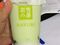 -奈雪的茶(中粮祥云小镇店)