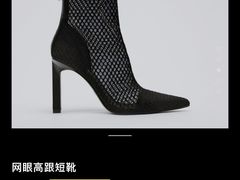 -ZARA(观前街店)