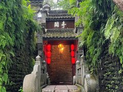 -哈哈曲艺社(西门闲亭店)