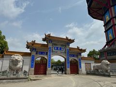 -高旻寺