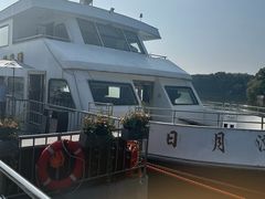 -天目湖山水园
