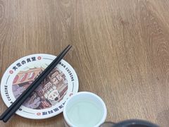 -小川洋风料理(武胜路凯德广场店)