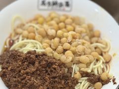 -花市豌杂面(民生路店)