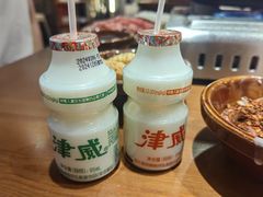 -黔有有贵州酸汤夺夺粉火锅(五味十字店)