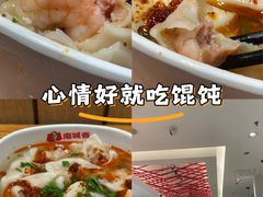 -南城香(北京南站店)