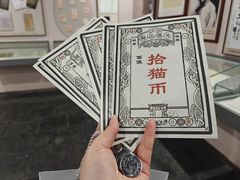 -李叔同故居纪念馆
