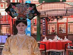 -白家大院·王府宫廷菜(苏州街店)