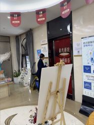 -四川娇点医学美容医院