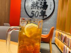 -味千拉面(航洋国际购物中心)