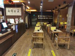 -Serendipper Coffee(槐树岭4号院店)