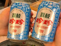 -枪火串烧·东北特色烧烤(罗湖总店)