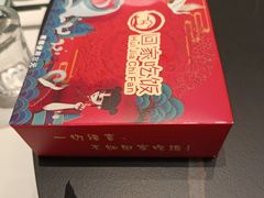 -回家吃饭·地道南昌菜(建德观总店)