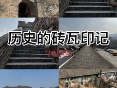 -遥桥古堡