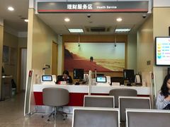 -招商银行(上海常德支行)