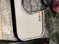 -串亿88烧烤·羊腿·羊蝎子(板泉路店)