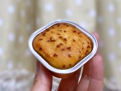 -嘉华鲜花饼(四方街旗舰店)