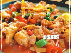 -苦尽酒馆·川菜(鼓楼店)