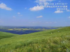 -186彩带河