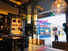 -盡膳口福跷脚牛肉火锅(北美新天地店)