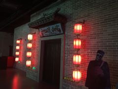 -恐龙人俱乐部