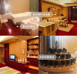 -颜和骨正·明哲式骨相美学整骨