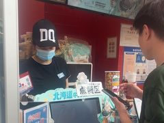 -DQ·蛋糕·冰淇淋(阜盛道店)
