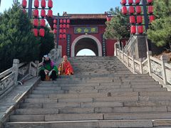 -苍岩山风景名胜区