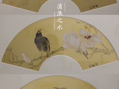 -大芬美术馆