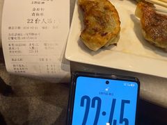 -金鼎轩(方庄天坛店)