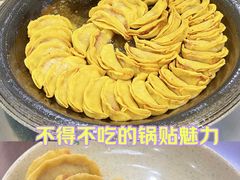 -李记清真馆(打钉巷店)