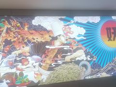 -半天妖烤鱼(西直门凯德mall店)