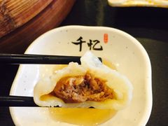 -千忆汤包(闽江路店)