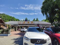 -一品渔乡·水库灶台鱼·乐享庭院