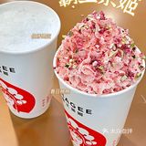 青岛也有国风奶茶店啦！喝起来毫无负担！