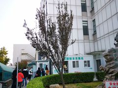 -中国中医科学院望京医院(院本部)