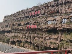 -杭州宋城