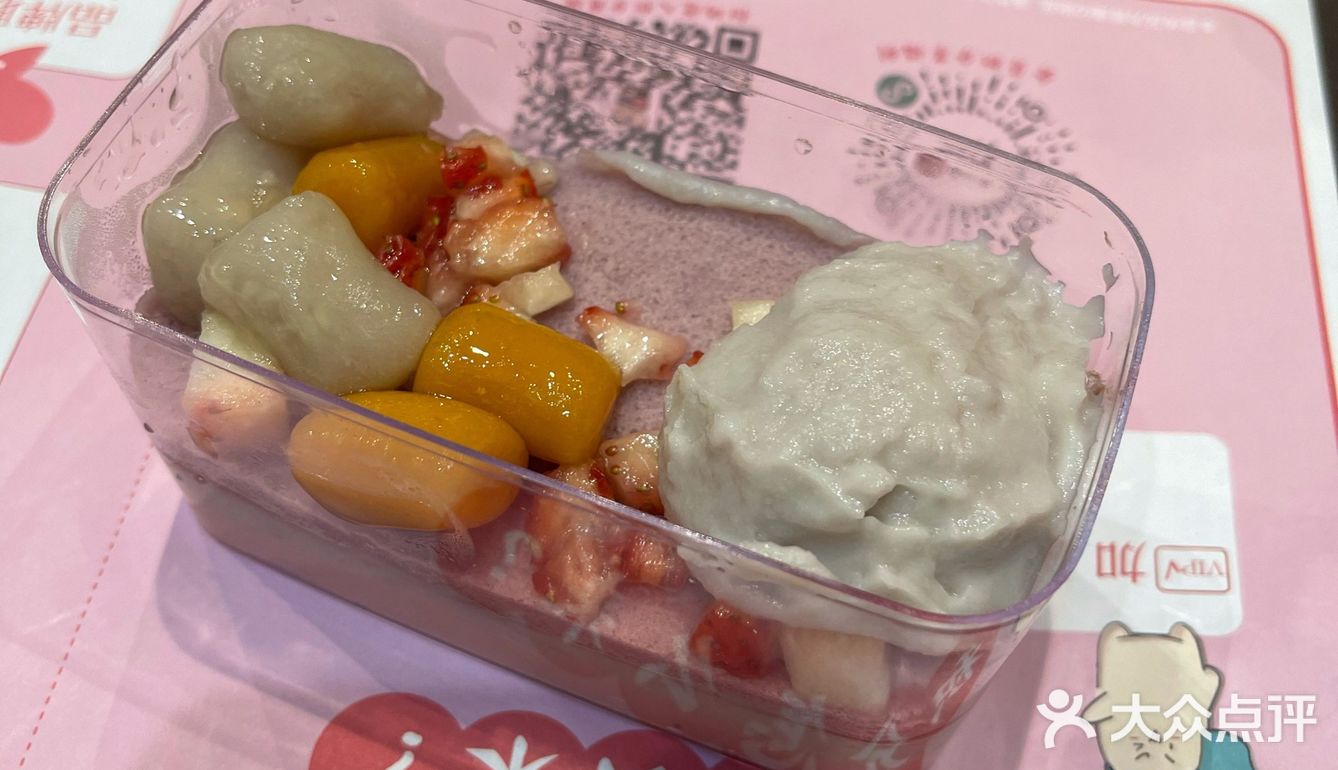 一个是真的压过了它们作为碳水的那种天然的味道