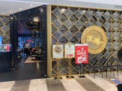 -正斗·港式粤菜(SKLP店)