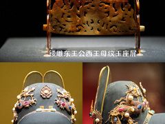 -南京博物院