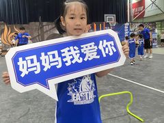 -东方启明星篮球培训(击掌校区)