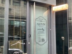 门面-候鸟咖啡(前门店)
