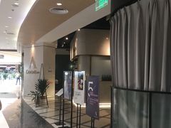 -L'Arome芳芳法国餐厅(仙林金鹰店)