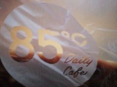 -85度C(常熟海虞店)