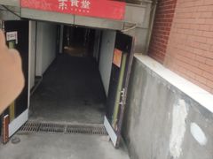 -素清香(解放路店)