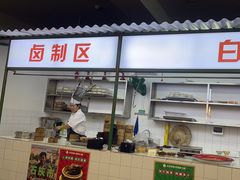 -石灰市老火锅(北滨路店)