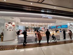 -卡玛王子·面包·蛋糕(南山宝能环球汇店)
