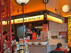 -六月雪干锅(涪城万达广场店)