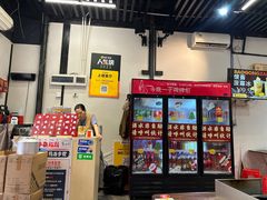 -包工仔·牛杂自助放题