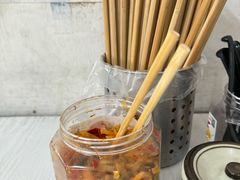 -打绳米面老店(打绳巷二中店)