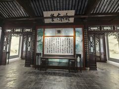 -汇龙潭